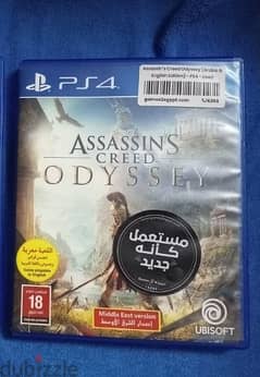 Assassin's Creed Odyssey Arabic and English version