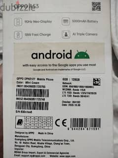 موبيل oppo A35