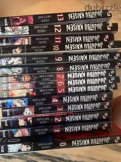 Jujutsu Kaisen book series