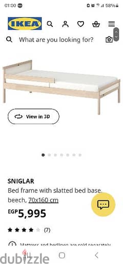 ikea 2 kids bed with mattress