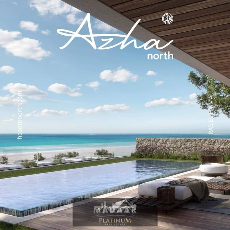 Chalet in Azha Resort / Ras Al-Hikma/  View on the sea 0