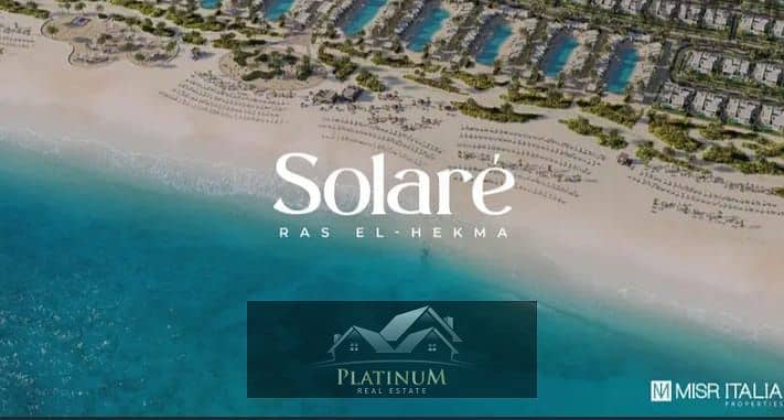 Chalet 124m For Sale in Solare by Misr Italia Ras El Hekma - North Coast-Prime location 5% D. P 2