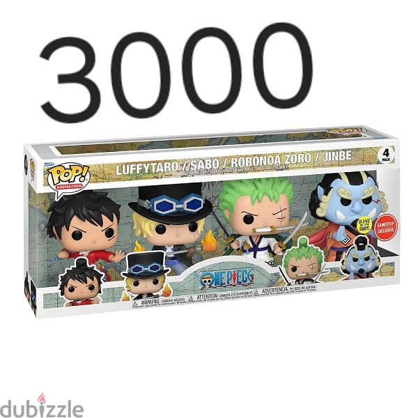 funko pop 0