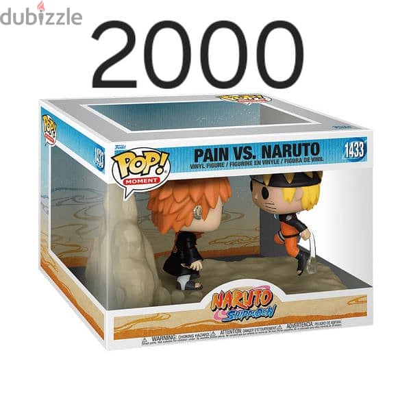 funko pop 2