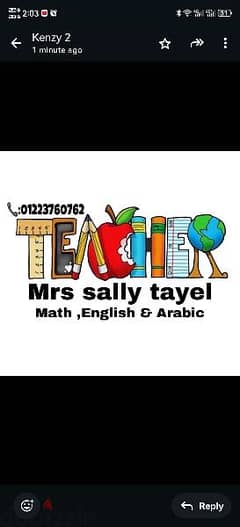 مدرسه تأسيس عربي English Math