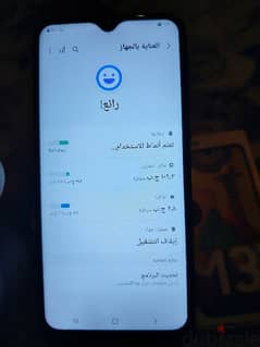 موبايل سامسونج M31 بحالة جيدة 0