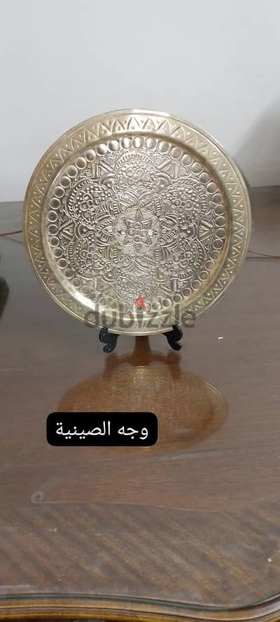 صينية نحاس صناعة يدوية قديمة الصنع