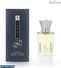 عطر