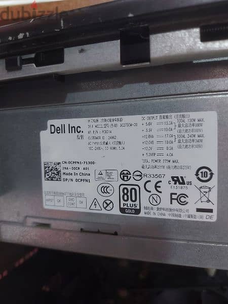 Dell optiplex Core i5 جيل ثالث 5