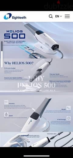 helios 500 intra oral scanner