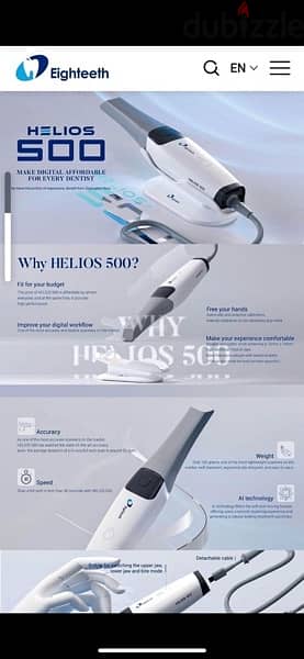 helios 500 intra oral scanner 0