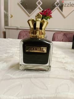 عطر