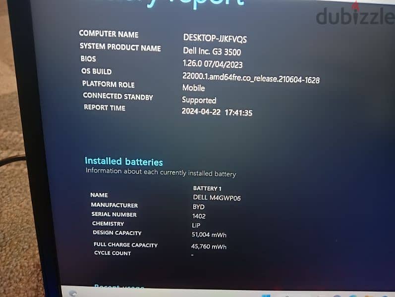 ديل جي ٣ dell g3 3