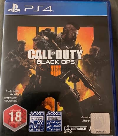 call of duty black ops 4 (ps4)