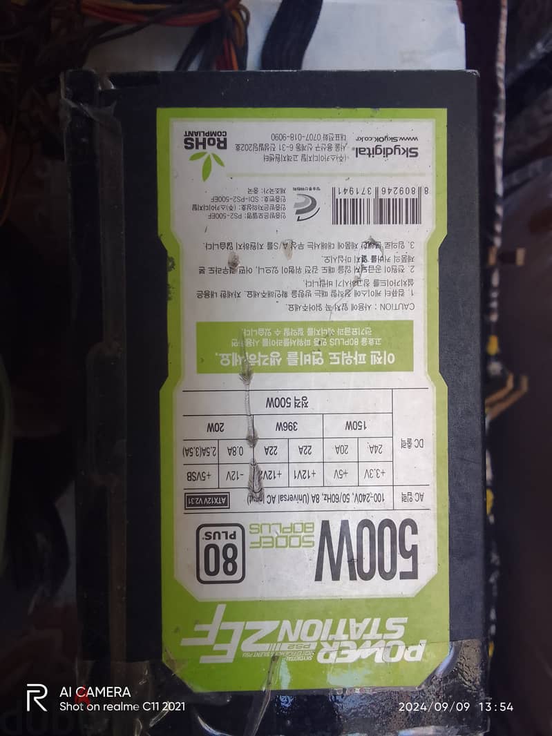 بور سبلاي  و ssd 128  وا هارد hdd 500 و hdd 80 1