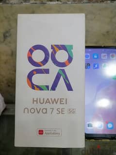 Huawei nova 7se 5G