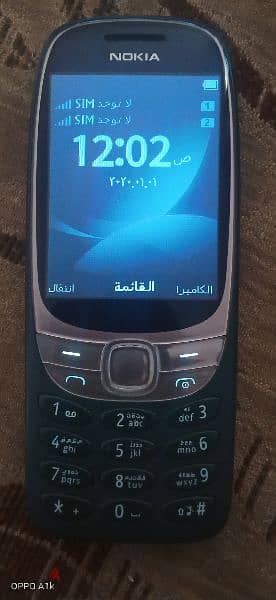 Nokia 6310 4G 2