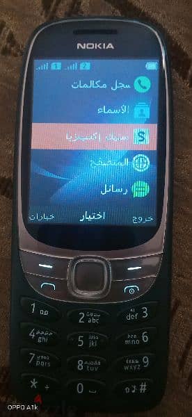 Nokia 6310 4G 3