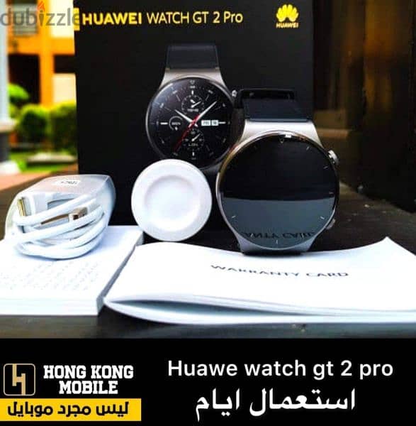 هواوي GT 2 Pro بحاله جديده استعمال تجربه بسعر مميز 0