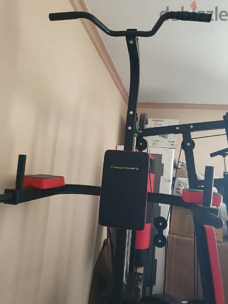 جهاز Home Gym 4