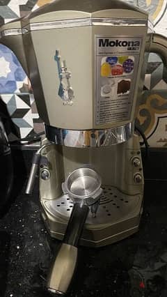 مكنة قهوة اسبريسو  BIALETTI mokona trio coffee machine