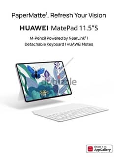 Huawei matepad 11.5 s paper matte edition