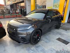 Land Rover Velar 2024