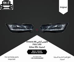 فوانيس أمامي Octavia A8