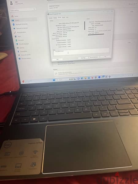 عملاق الجيمينج dell inspiron 16 plus 5