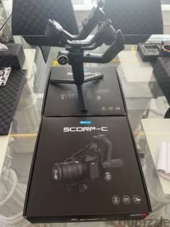 SCORP-C Tripod