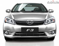 BYD F3 2025 موزع معتمد بأرخص سعر