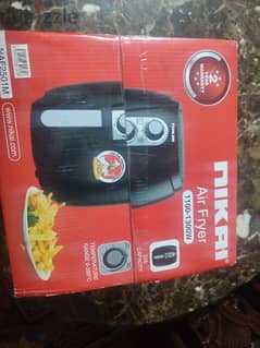 airfryer