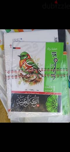 كتب