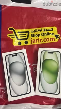 iPhone 15 sealed 128 middle east  ضمان سنتين متبرشم