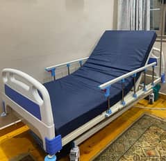 Medical bed - سرير طبي