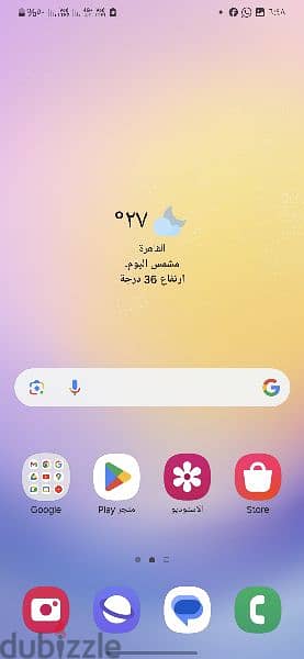 هاتف سامسونج A25 5g رام 6 ذاكره 128 0