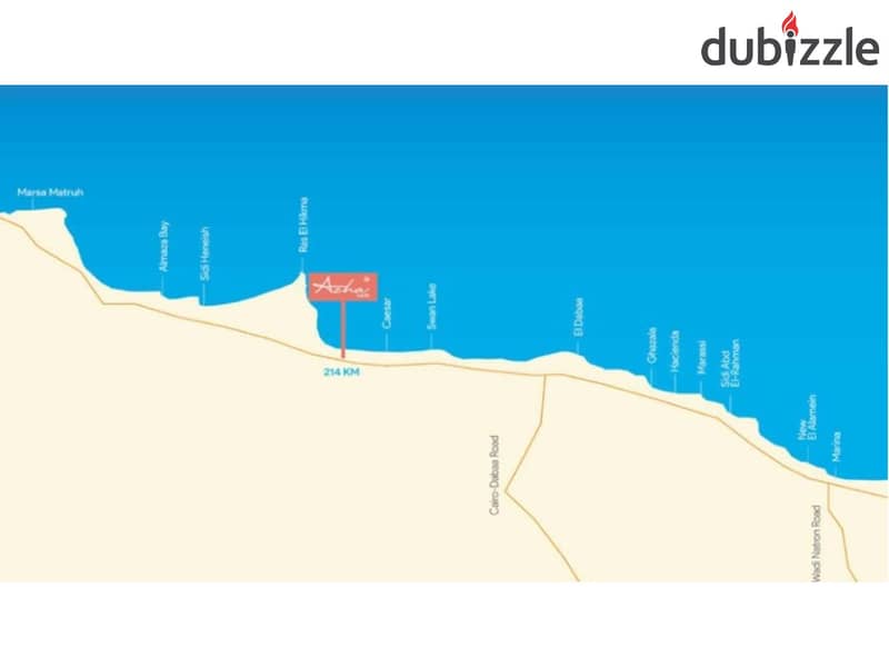 شاليه للبيع 136m و 74 جاردن  في  ازها متشطب بالتكييفات والمطبخ بالساحل الشمالي . 8