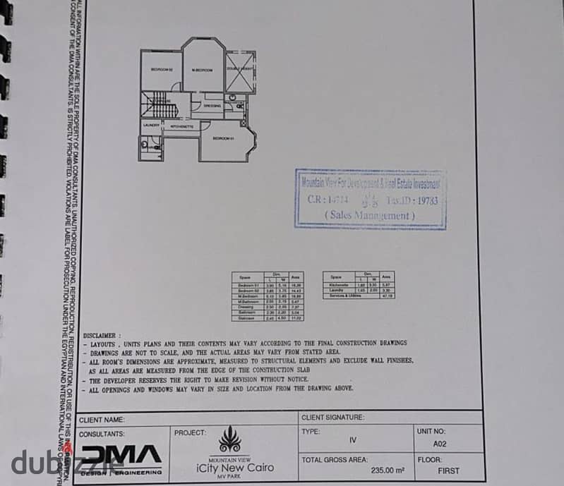 Villa for sale in installments, with a lower down payment, a prime location, with an area of ​​235 m , in Mountain View i City, new Cairo 7