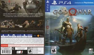 God of war ps4