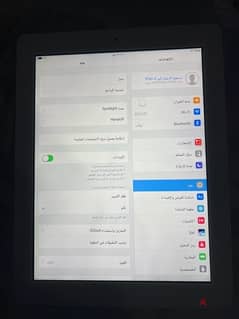 ipad 4th - 16G - Wifi