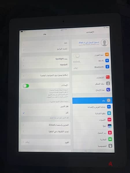 ipad 4th - 16G - Wifi 0