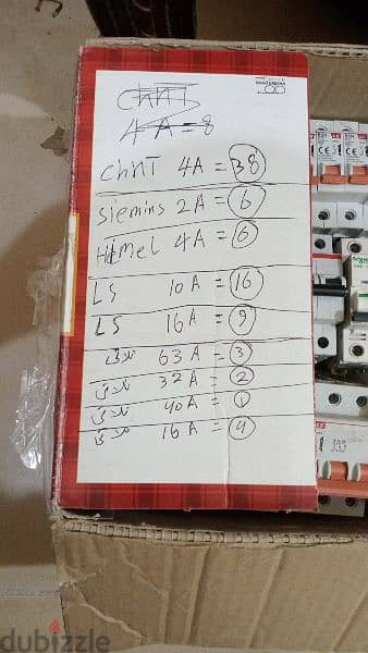 قواطع وبريكرات مفاتيح اوتوماتيك 18