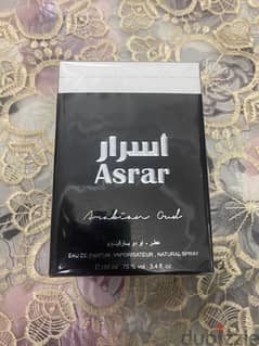 عطر اسرار من العربيه للعود