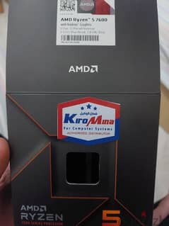 amd