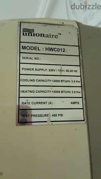 تكييف يونيون اير ٢ وربع 0
