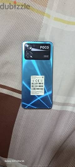 poco x4 pro 5G كسر زيرو