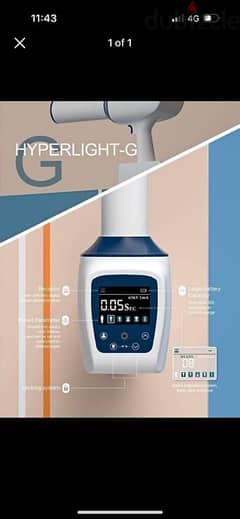 New portable hyper light G xray unit