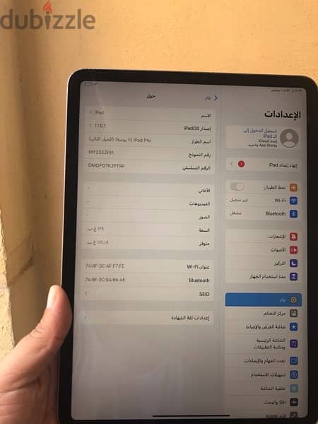 ipad pro 2020 3