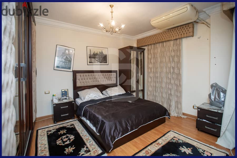 Apartment for sale 210m Fleming (Steps from Abu Qir Street 20