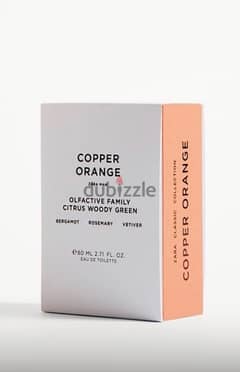 ZARA MAN COPPER ORANGE